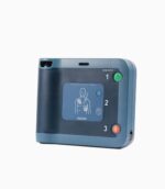 Philips FRx AED Supplier in Dubai UAE