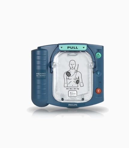 Philips Onsite HS1 AED Supplier in Dubai UAE